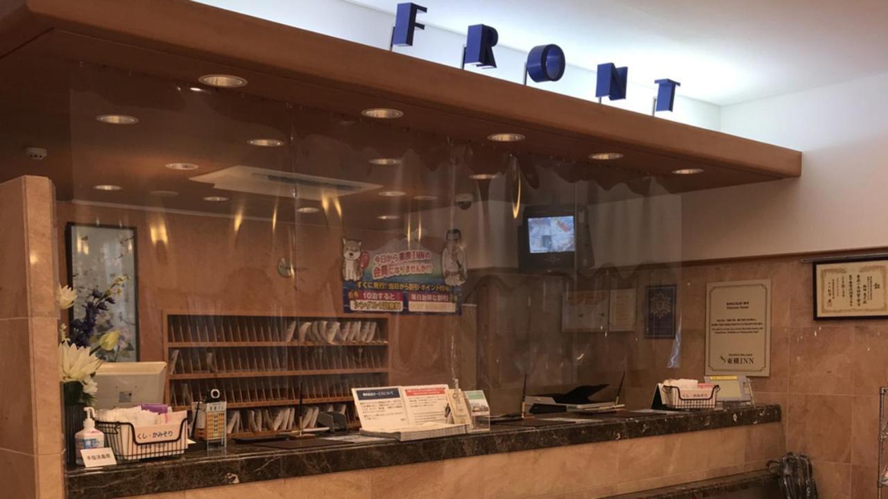 Toyoko Inn Nagano Eki Zenkoji Guchi Экстерьер фото