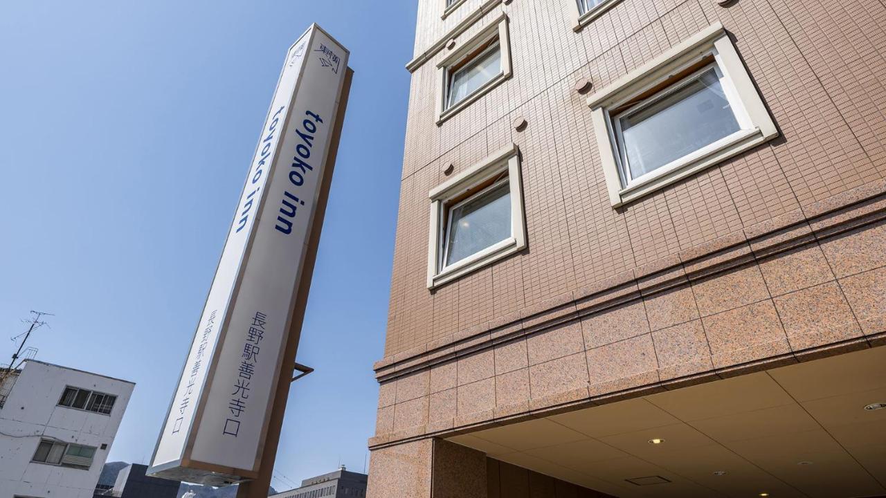 Toyoko Inn Nagano Eki Zenkoji Guchi Экстерьер фото