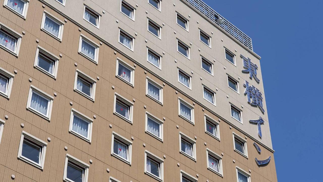 Toyoko Inn Nagano Eki Zenkoji Guchi Экстерьер фото