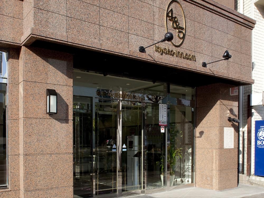 Toyoko Inn Nagano Eki Zenkoji Guchi Экстерьер фото