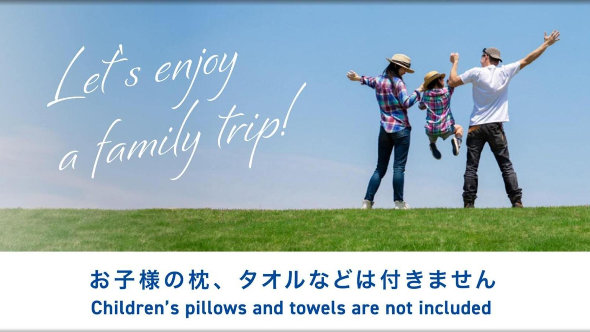 Toyoko Inn Nagano Eki Zenkoji Guchi Экстерьер фото